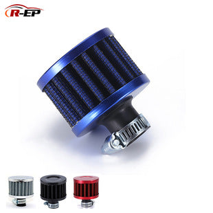 Factory Direct Sales Car Air Filter High Flow Mushroom Head Air Intake Modified Air Filter Mushroom Head Air Filter