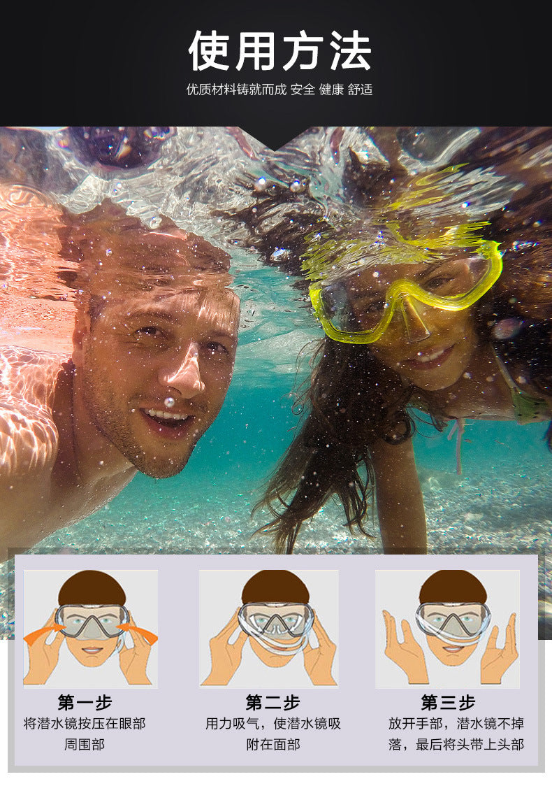 New Large Frame Diving Goggles Breathing Tube Set for Men and Women Waterproof Anti-fog Silicone Mirror Floating Diving Mask Cross-Border