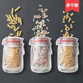 Food Preservation Bag Children's Snack Biscuit Self-sealing Bag Household Thickened Sealed Storage Bag Food Bag