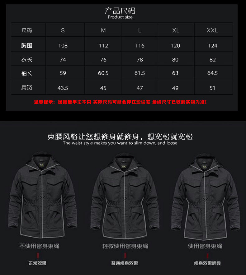 Commander M65 Windbreaker Tactical Outdoor Jacket Windproof Warm Winter Thermal Jacket Extreme Cold