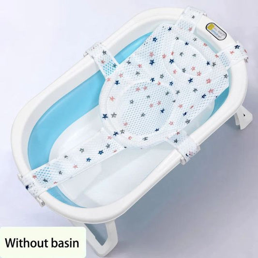 Adjustable Non-Slip Bath Net for Newborns and Babies