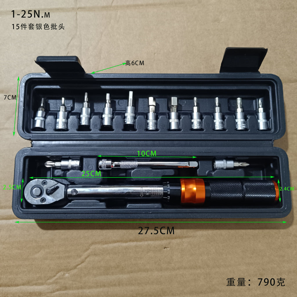 1/4 Bicycle Torque Wrench suit High Precision Preset Small Fly Adjustable Small Torque Ratchet Wrench