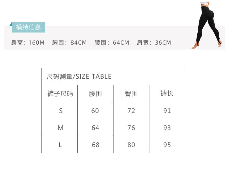 Yoga Clothing Set Summer Suit Slightly Fat Summer Fashion Sexy High Waist Slim Tights Cross-Border European and American Butt Lift