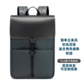 Men's Backpack, High-End, Simple, Versatile, Trendy, Popular with Women, Large Capacity, Business 16inch Computer Bag, Weight-Reducing