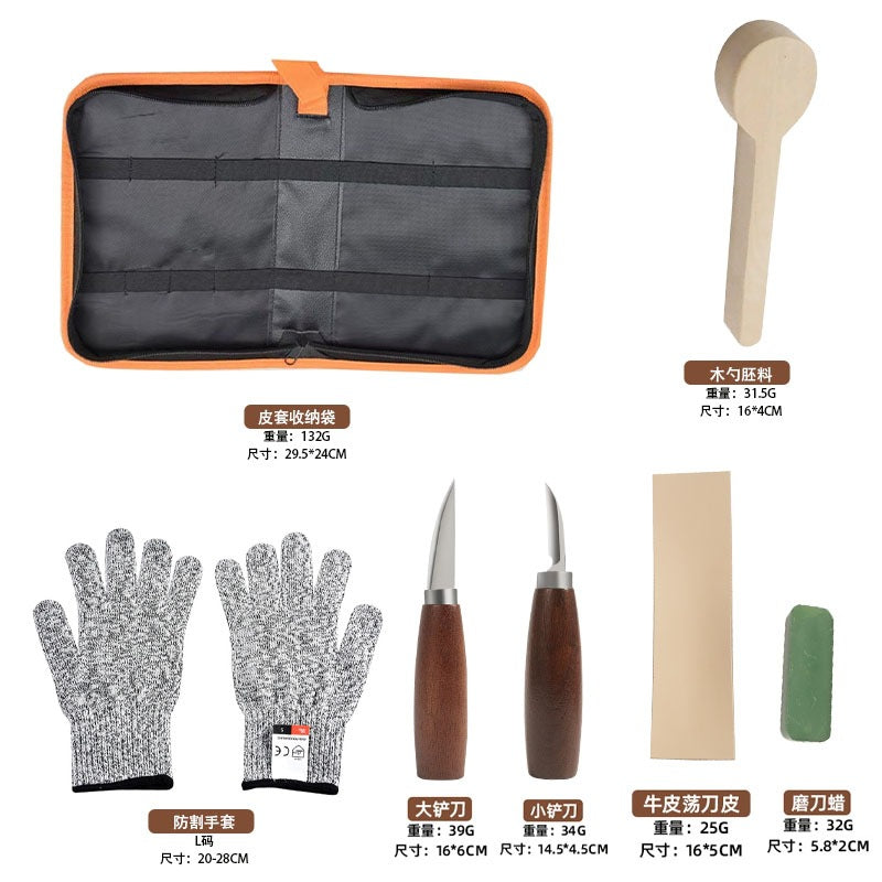 Professional woodworking carving knife DIY cutting woodcutter scimitar handmade woodcarving digging spoon full set of tools woodcarving woodcarving tools