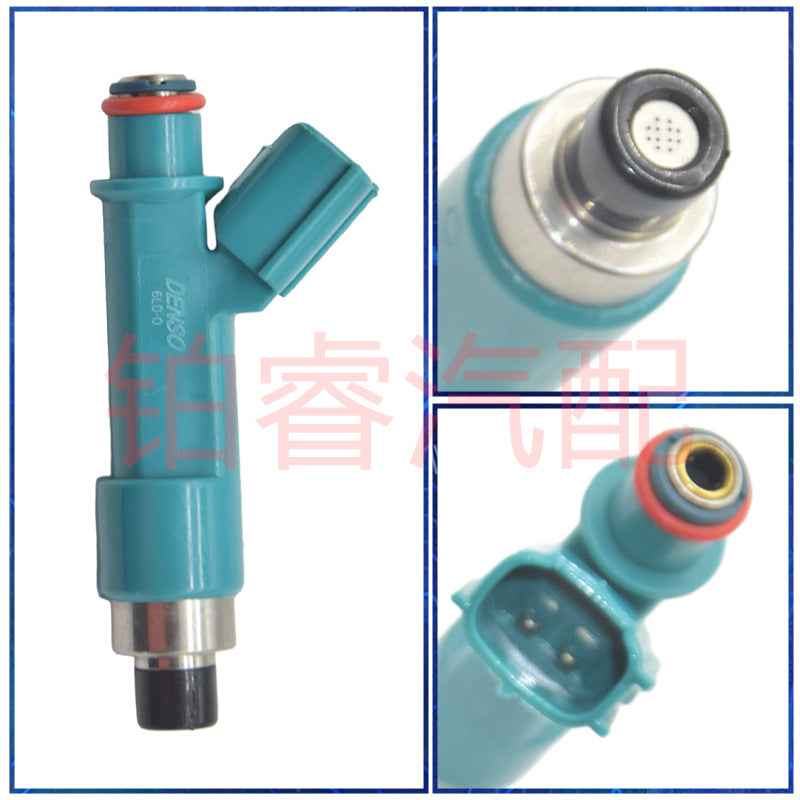 Cross-Border Injector Direct Supply Suitable for Toyota 23250-28080 Automotive Fuel Injector Fuel Injector Accessories