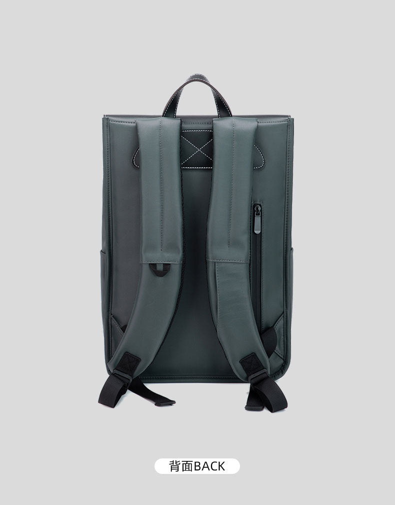 Men's Backpack, High-End, Simple, Versatile, Trendy, Popular with Women, Large Capacity, Business 16inch Computer Bag, Weight-Reducing