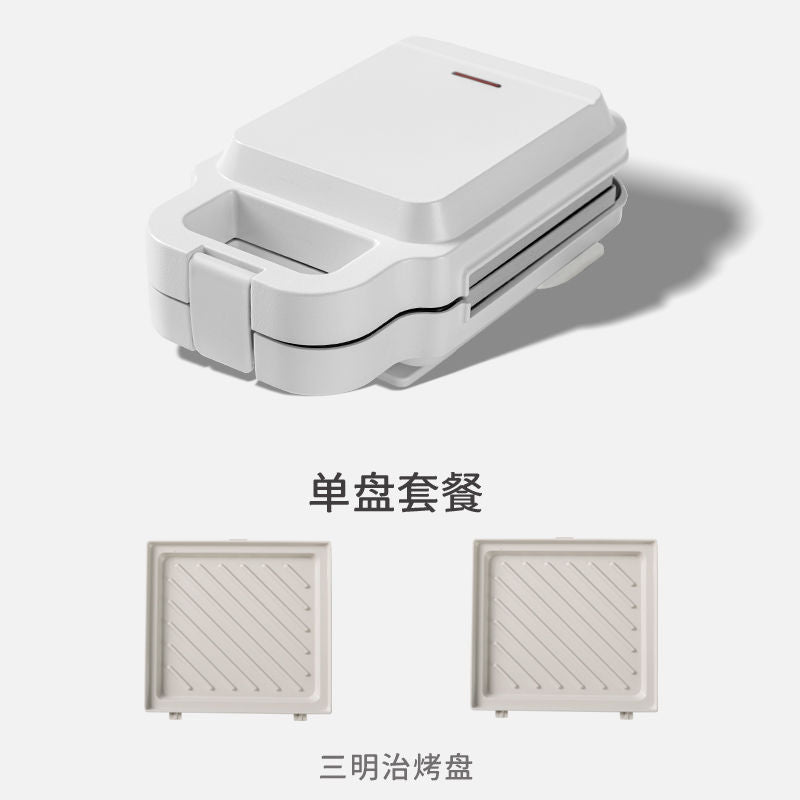 sandwich machine multifunctional breakfast machine small waffle machine toast slice bread baking machine electric cake pan household