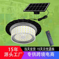 Solar 244LED Ring Chandelier Courtyard Garden Villa Street Light 360 Degree Outdoor Solar Lighting