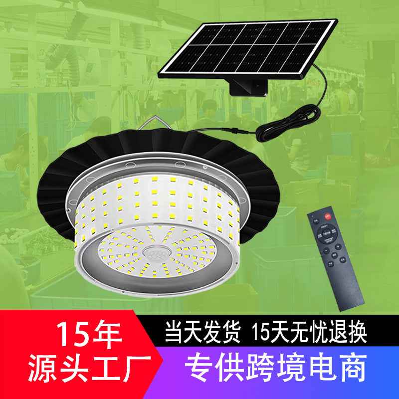 Solar 244LED Ring Chandelier Courtyard Garden Villa Street Light 360 Degree Outdoor Solar Lighting