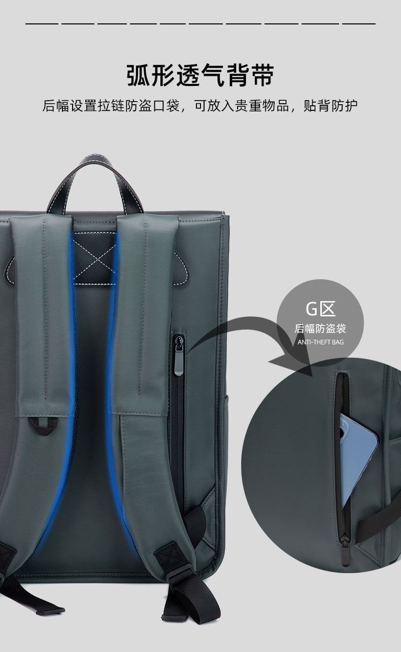 Men's Backpack, High-End, Simple, Versatile, Trendy, Popular with Women, Large Capacity, Business 16inch Computer Bag, Weight-Reducing