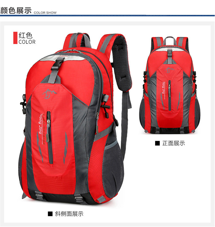 Travel Large-Capacity Backpack Sports Men's and Women's Travel Luggage Backpack Travel Student School Bag Mountaineering Bag Outdoor Backpack