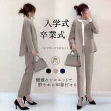 2026 Autumn/Winter New Style Lotte Ins Hot-Selling Loose Slimming Casual Simple Straight-Leg Coat Solid Color Overcoat for Women