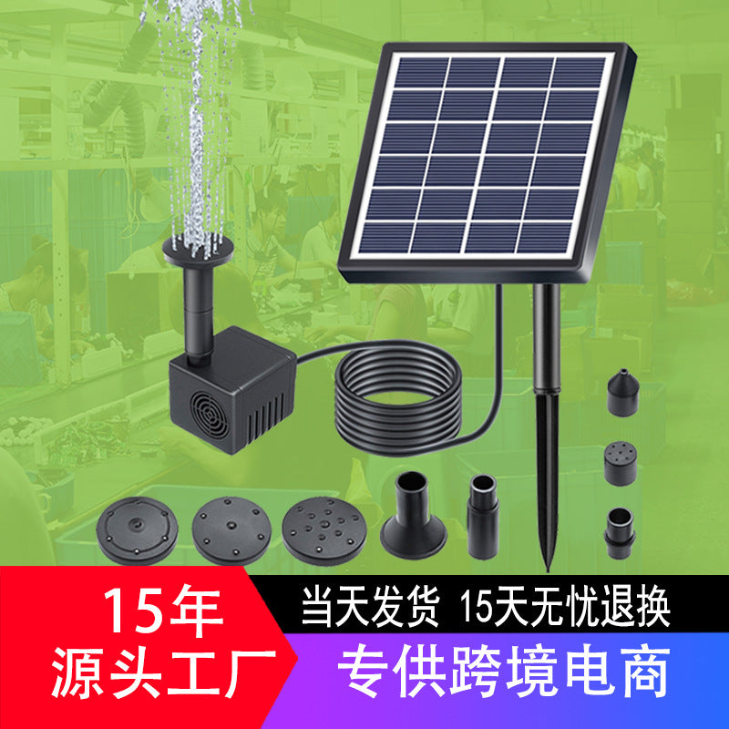 Solar 244LED Ring Chandelier Courtyard Garden Villa Street Light 360 Degree Outdoor Solar Lighting