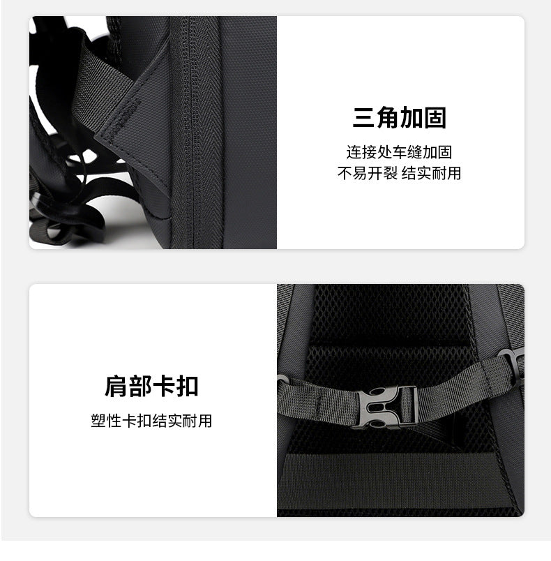 Backpack Men's High-class High-capacity Business Travel Men's Computer Bag Multi-functional Backpack College Student Commuter