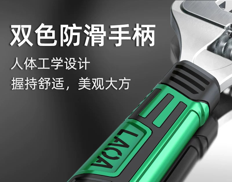 Old A Thin Wide Angle Large Open-ended Adjustable Wrench 8 Inch Multifunctional Household Bathroom Wrench Pipe Wrench Pipe Tongs