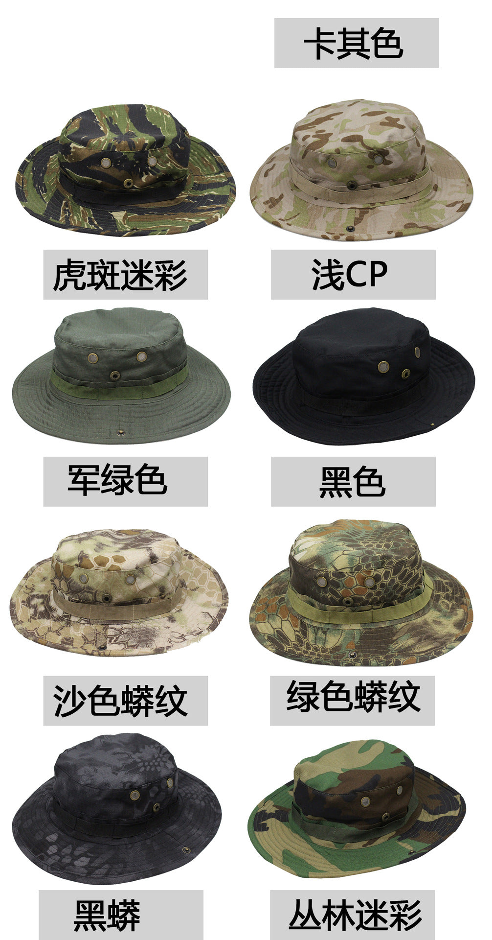 Camouflage Fisherman Hat Summer Hat with Windproof Rope Large Brim Sun Protection Hat Outdoor Hiking Fishing Sun Hat
