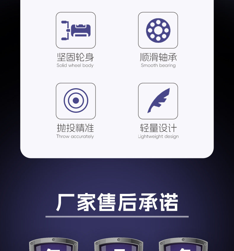 Cross-border foreign trade water drop wheel Luya long-distance fishing line wheel black horse mouth white 8-axis universal magnetic brake fishing wheel