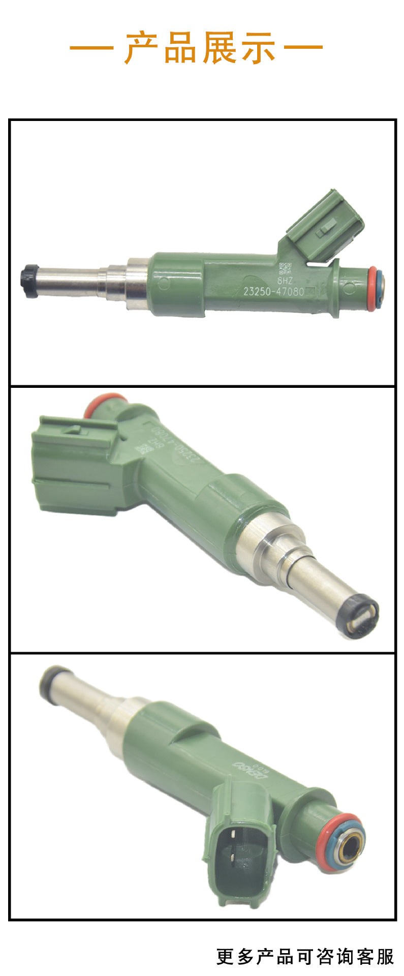 Factory Direct Sales Suitable for Toyota Hilux Fuel Injector 23250-47080 Engine Fuel Atomization Nozzle
