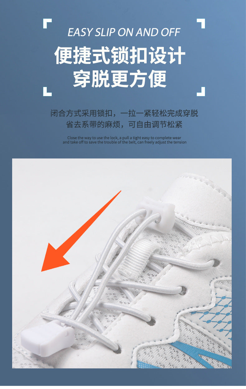 709 Summer Outdoor sneaker Mountaineering Shoes Quick-drying Tracing Shoes Soft Sole Shock Absorption Training Shoes Wading Shoes