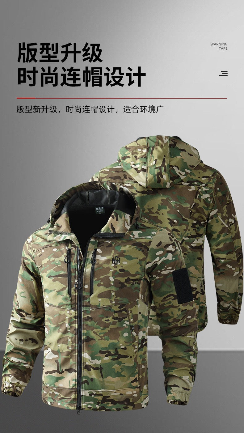 Outdoor assault clothing overalls suit men's spring and autumn elastic tooling labor protection clothing wear-resistant camouflage clothing hooded training clothing