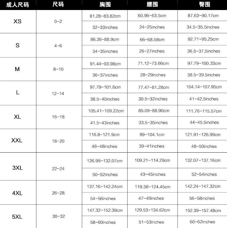 Amazon 2025 new bikini split swimsuit women Europe and the United States cross-border high waist swimming trunks bikini swimsuit wholesale