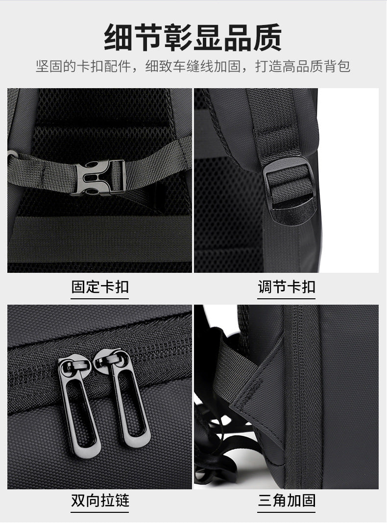 Backpack Men's High-class High-capacity Business Travel Men's Computer Bag Multi-functional Backpack College Student Commuter