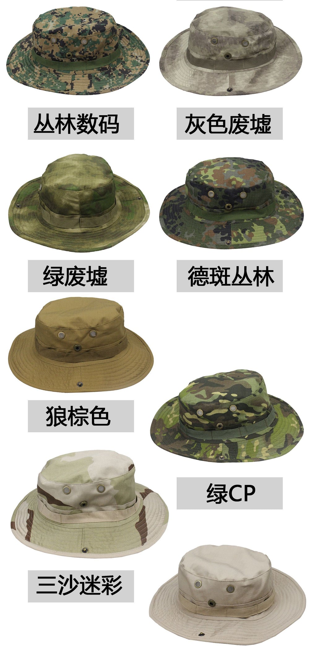 Camouflage Fisherman Hat Summer Hat with Windproof Rope Large Brim Sun Protection Hat Outdoor Hiking Fishing Sun Hat