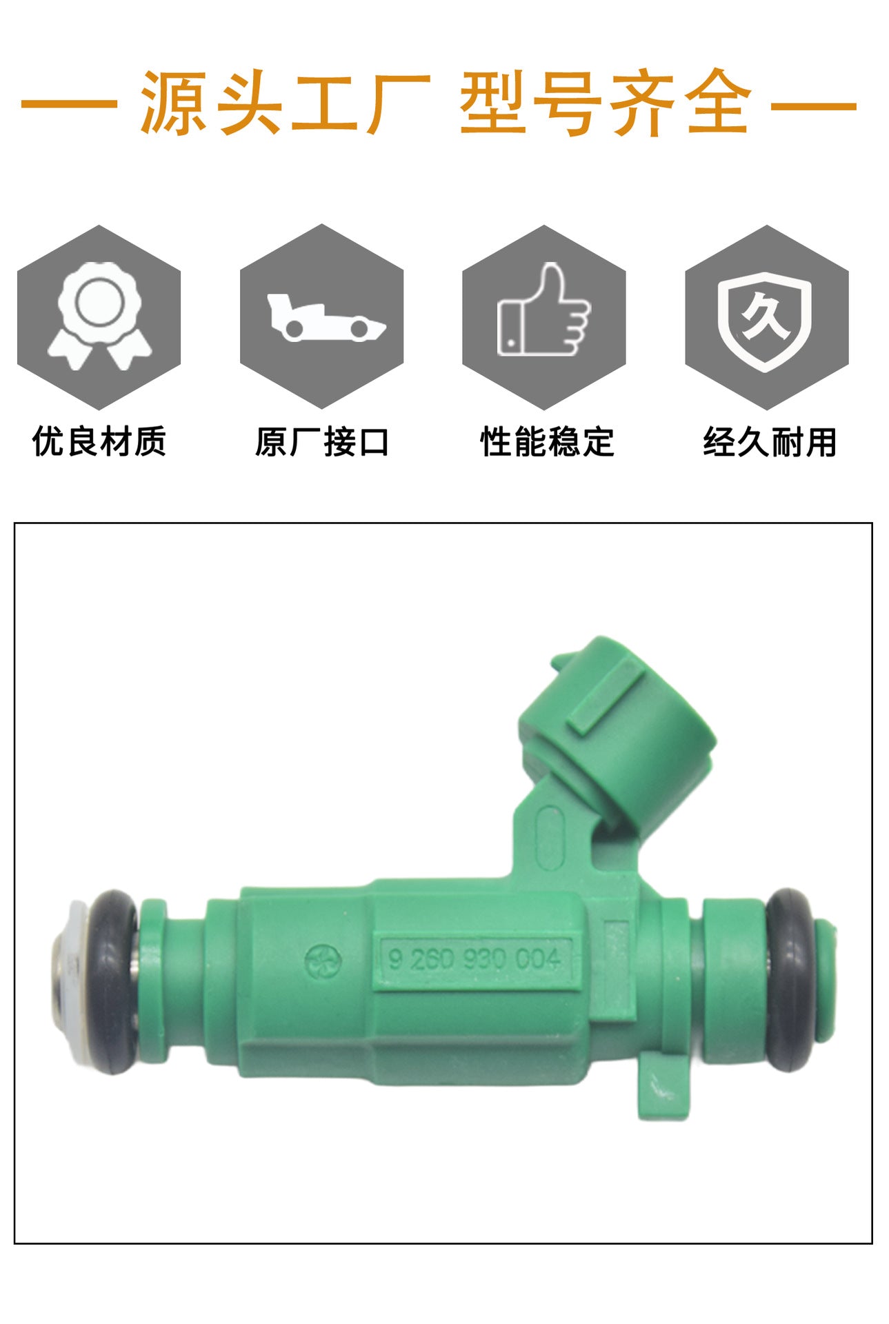Cross-Border Auto Parts 35310-37150 Fuel Injector Nozzle Suitable for Hyundai Kia Auto Parts Fuel Nozzle Injector