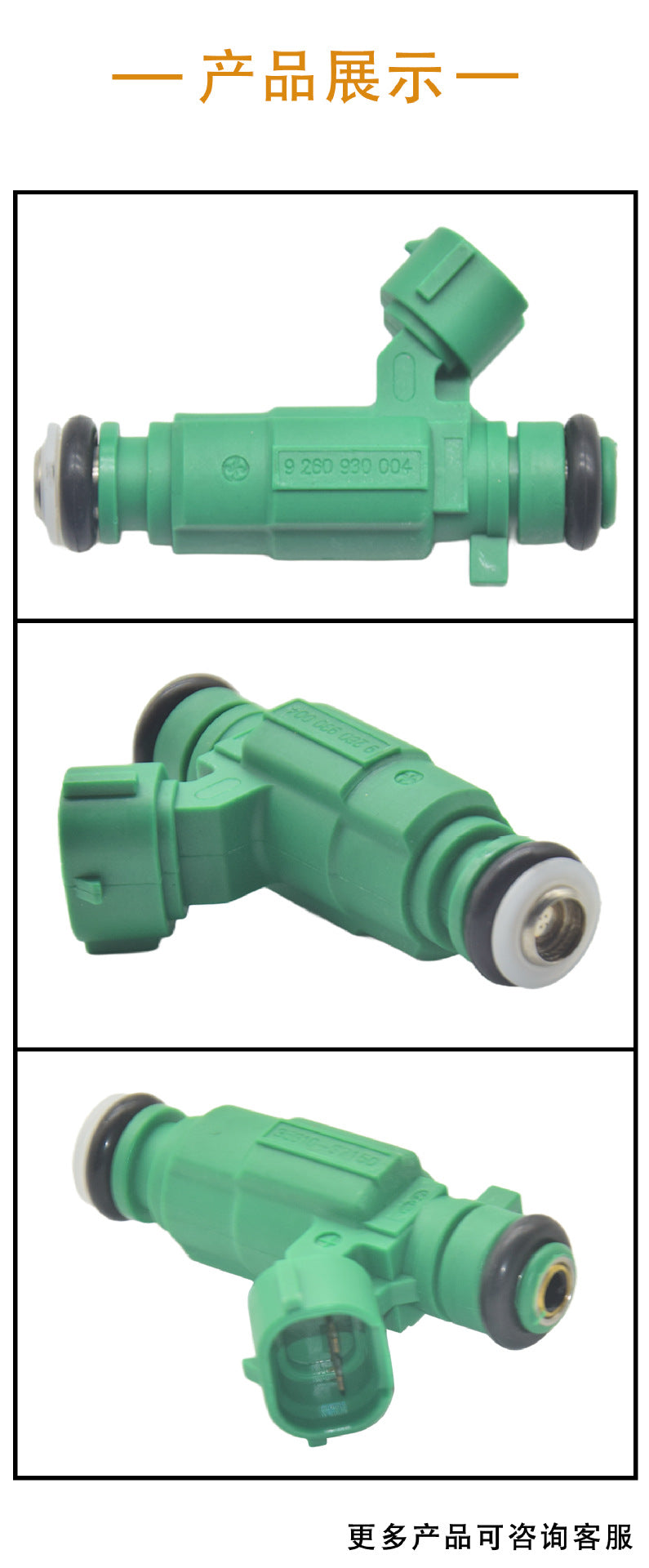 Cross-Border Auto Parts 35310-37150 Fuel Injector Nozzle Suitable for Hyundai Kia Auto Parts Fuel Nozzle Injector