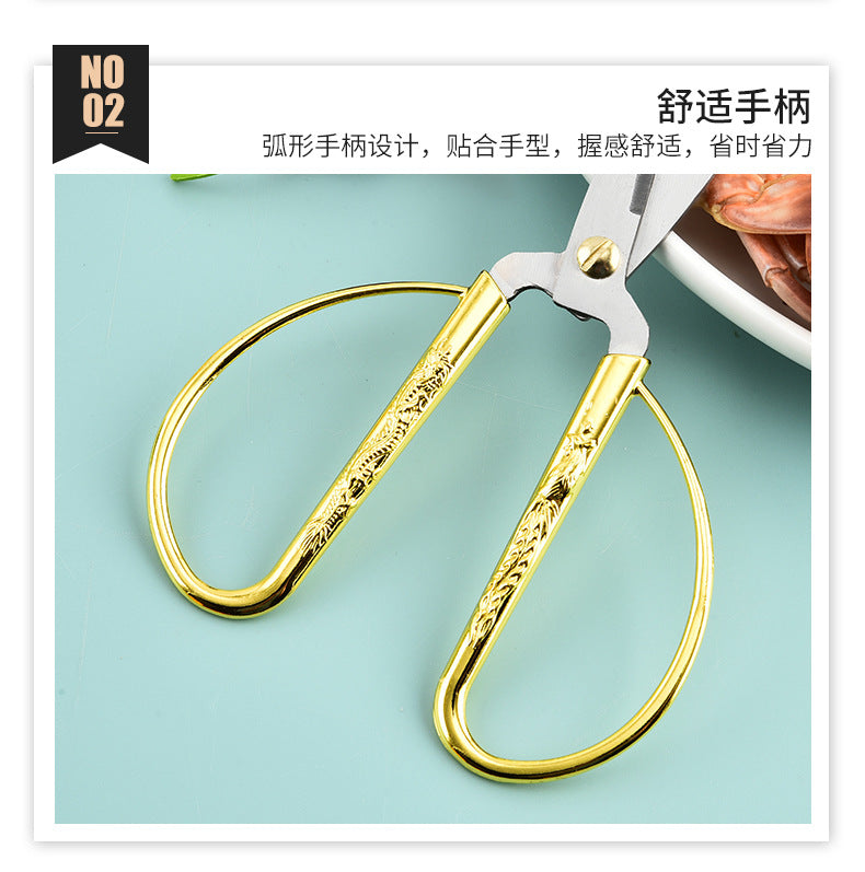 Crab Eight Pieces Stainless Steel Crab Eating Tools Crab suit Crab Pick Hairy Crab Crab Pliers Dismantling Crab Tools Gift Box suit