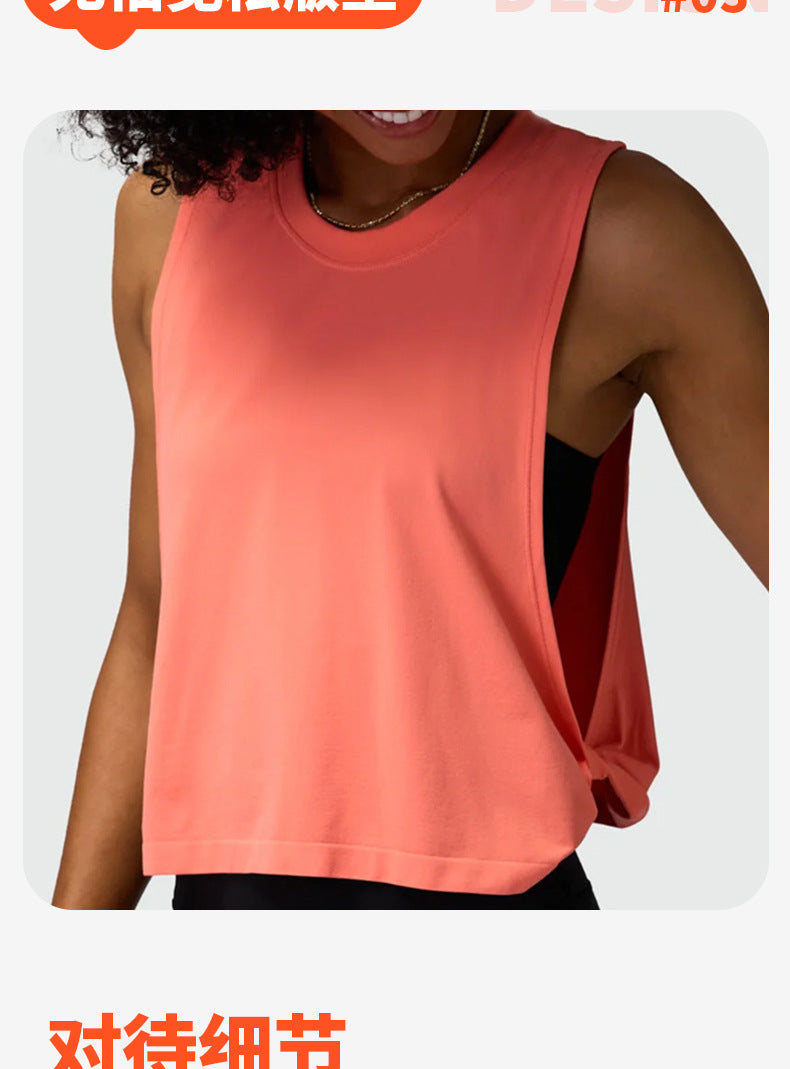 Cross-border yoga vest women's hollow back sports blouse outdoor running fitness leisure Joker top wholesale