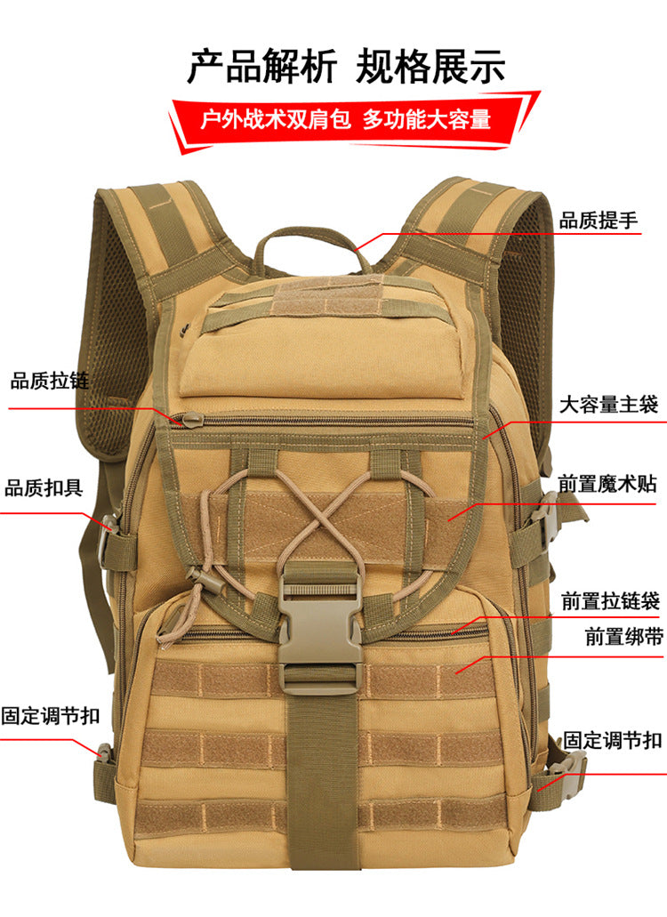 2025 New Men's Outdoor Backpack Travel Bag Large Capacity Oxford Cloth USB Charging Summer Camp Bag Export