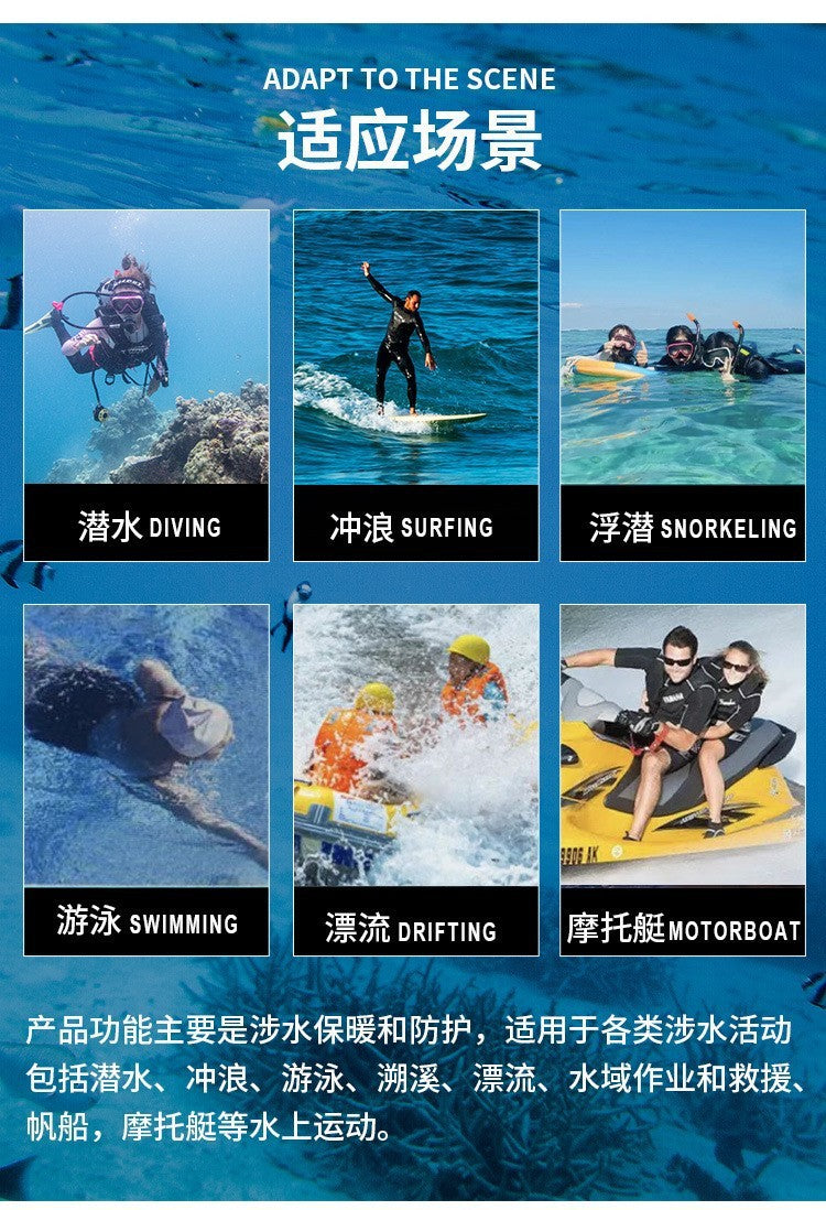 3mm Couple's Diving Wetsuit for Women, Two-Piece Long-Sleeve and Long Pants, Warm, Cold-Proof, Sun-Protective, Wet-Style Surfing, Snorkeling, and Swimming Suit