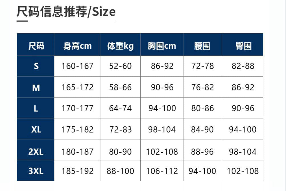3mm Couple's Diving Wetsuit for Women, Two-Piece Long-Sleeve and Long Pants, Warm, Cold-Proof, Sun-Protective, Wet-Style Surfing, Snorkeling, and Swimming Suit