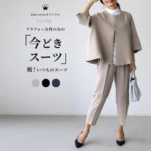 2026 Autumn/Winter New Style Lotte Ins Hot-Selling Loose Slimming Casual Simple Straight-Leg Coat Solid Color Overcoat for Women