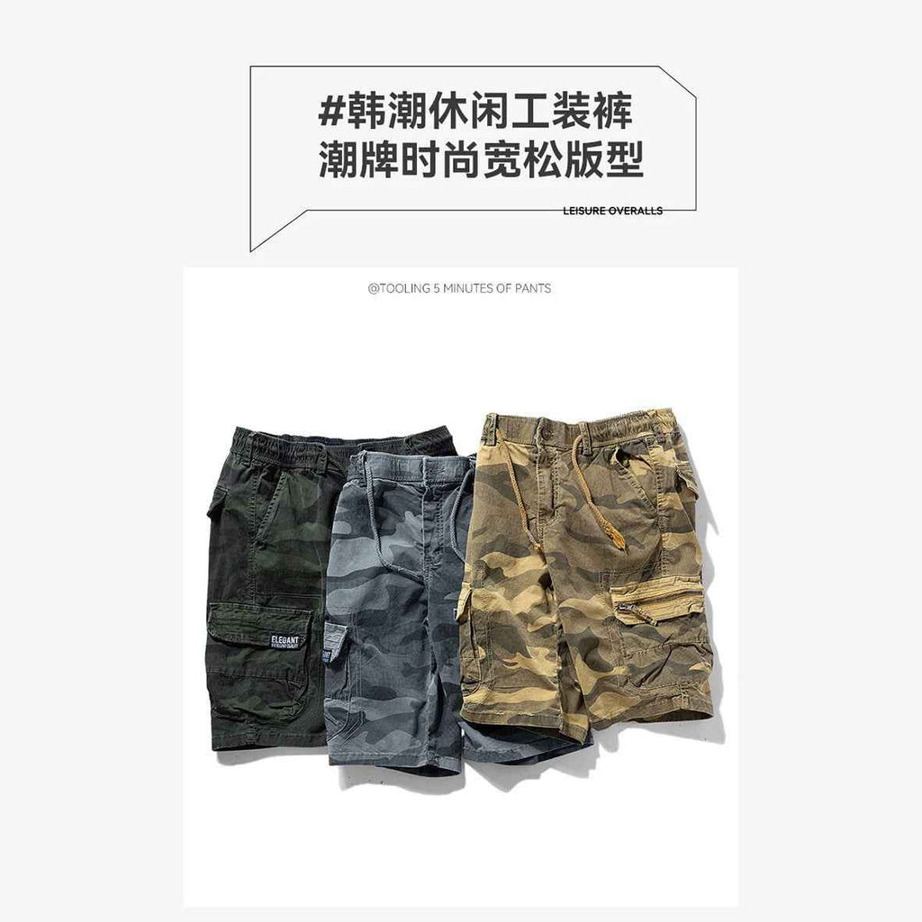 Men's Summer New Camouflage American Street Outdoor Tooling Shorts Stretch Cross-border for Amazon 9383