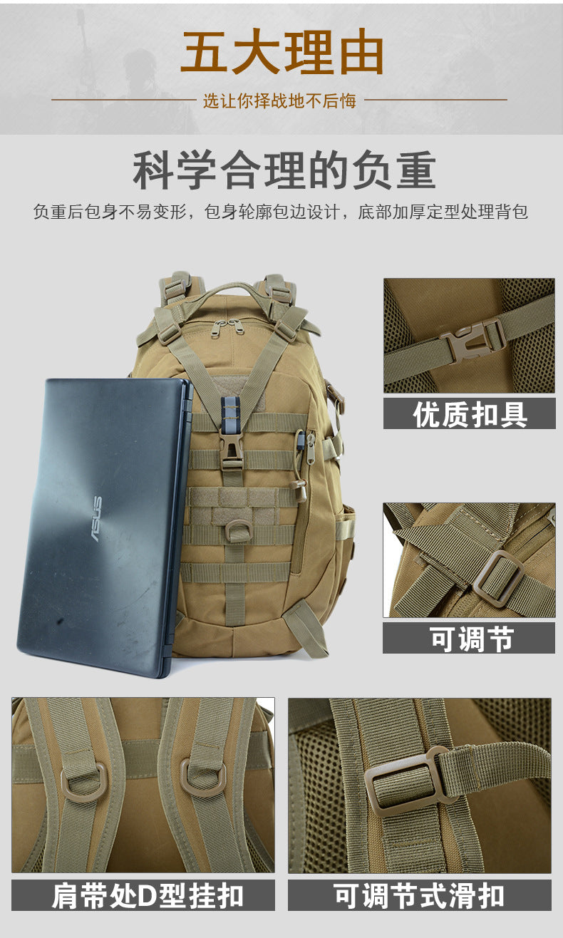 Multifunctional Hiking Camping Camping Army Camouflage Brigade Riding Outdoor Mountaineering Tactical Sports Bag Backpack