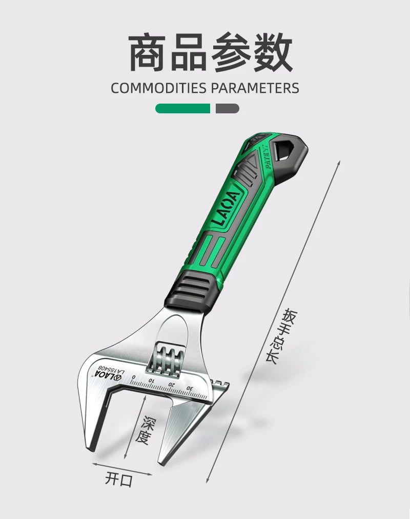 Old A Thin Wide Angle Large Open-ended Adjustable Wrench 8 Inch Multifunctional Household Bathroom Wrench Pipe Wrench Pipe Tongs
