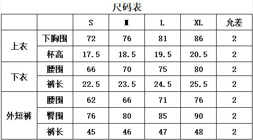 European and American sexy bikini three-piece gauze skirt swimsuit women's solid color swimsuit beach holiday swimsuit foreign trade hot sale