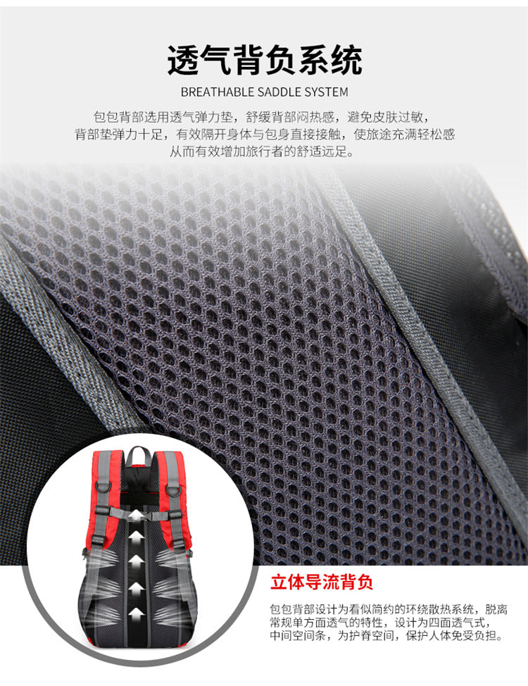 Travel Large-Capacity Backpack Sports Men's and Women's Travel Luggage Backpack Travel Student School Bag Mountaineering Bag Outdoor Backpack