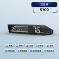 Hud head-up display obd multi-function vehicle instrument oil temperature transmission oil temperature monitoring dual display screen S100