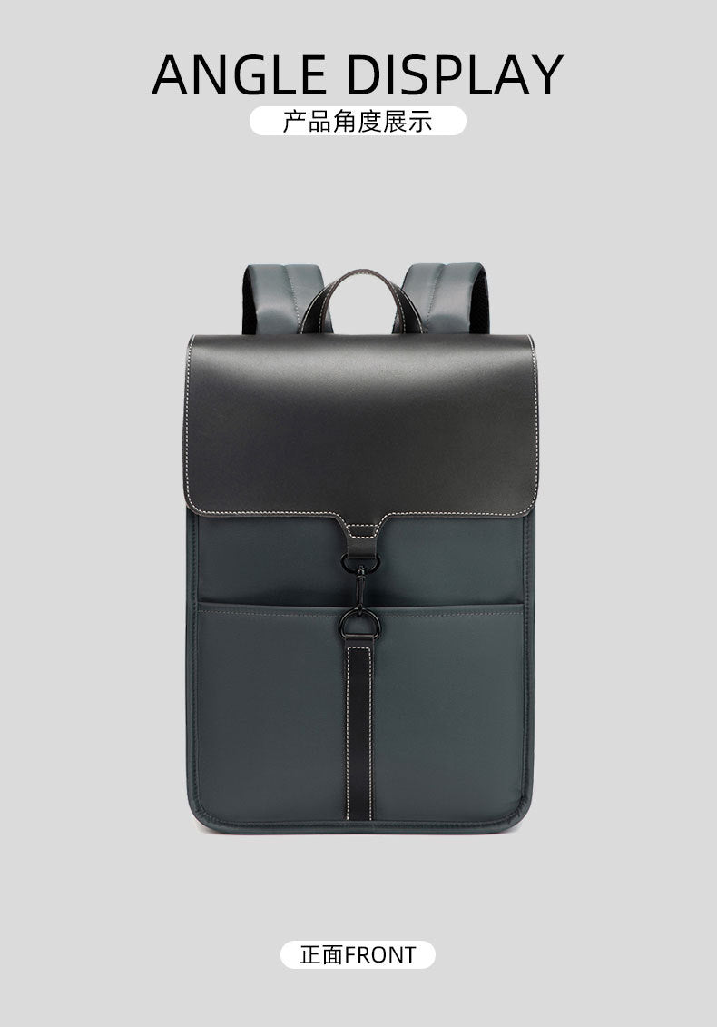 Men's Backpack, High-End, Simple, Versatile, Trendy, Popular with Women, Large Capacity, Business 16inch Computer Bag, Weight-Reducing