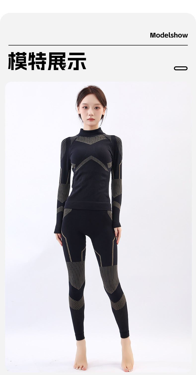 Ski Quick-drying Underwear Warm Compression Perspiration Breathable Women's Men's Outdoor Mountaineering Sportswear Functional Tight suit