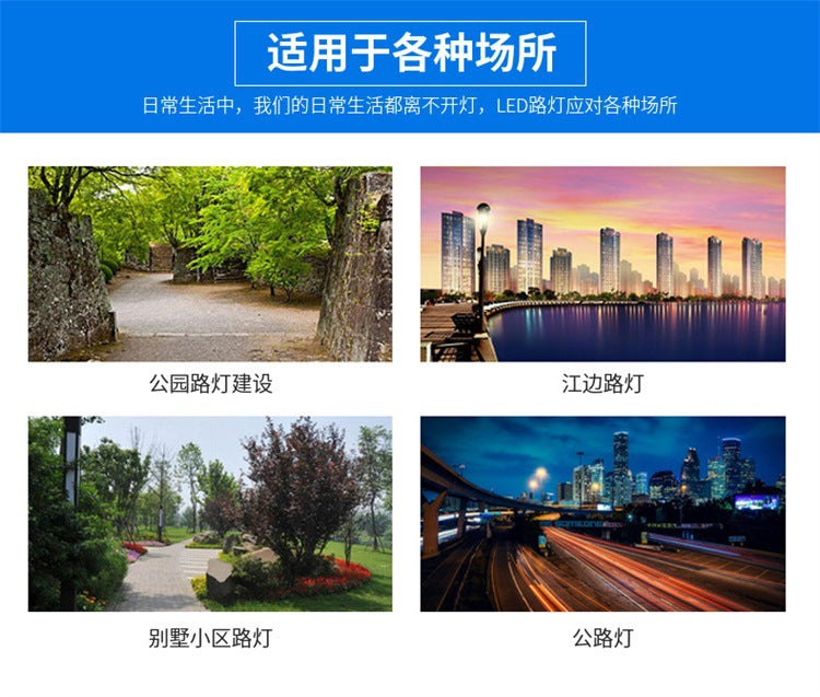 Outdoor Solar Lights Outdoor Garden Lights Home Enclosing Wall Lights Motion Sensor Lights Garage Villa Lighting Street Lights