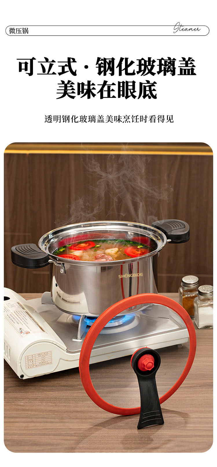 Korean-style Micro-pressure Pot Household Kitchen Multi-functional Stew Pot Stew Meat Porridge Soup Pot Binaural Cuisine Pressure Soup Pot