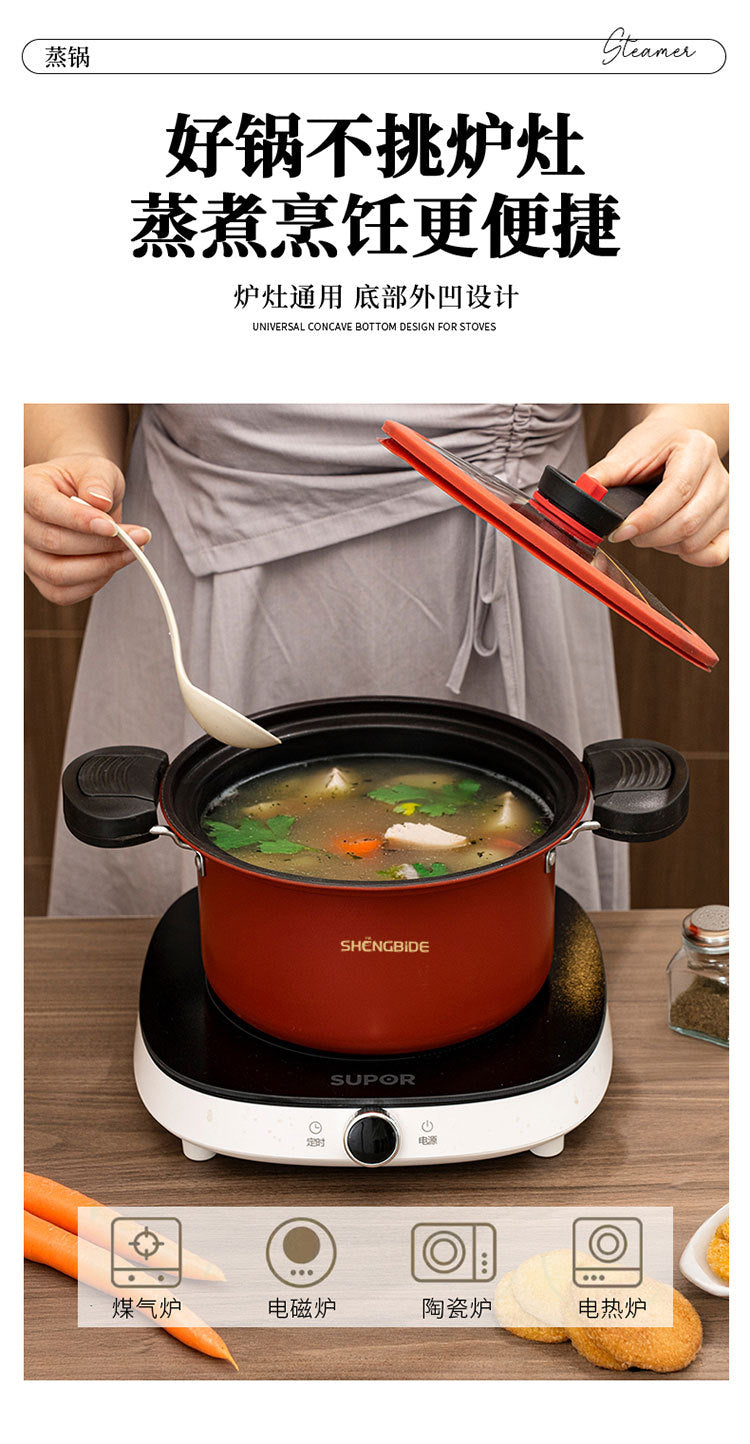 Korean-style Micro-pressure Pot Household Kitchen Multi-functional Stew Pot Stew Meat Porridge Soup Pot Binaural Cuisine Pressure Soup Pot