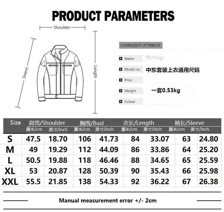 Cross-Border European and American Men's Fashion New Style Robe with Gold Stamping Print Men's Casual Suit Long-Sleeve Shirt and Long Pants for Men