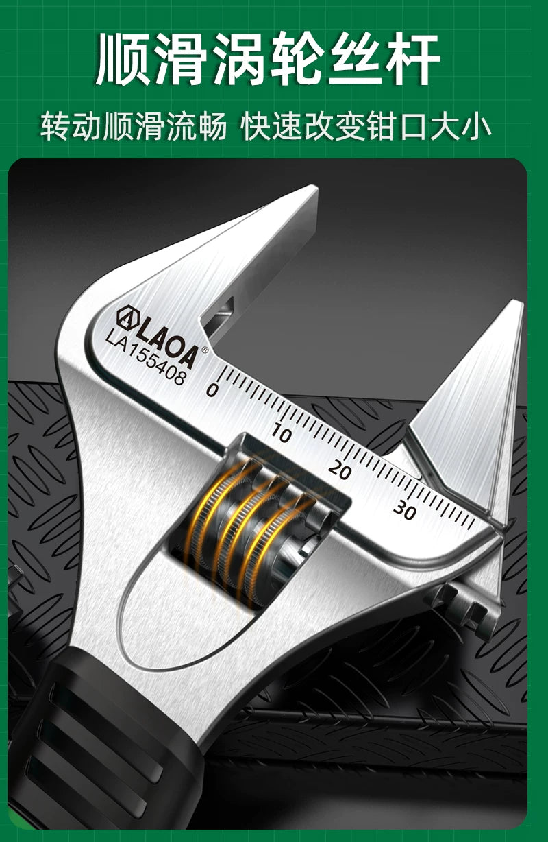 Old A Thin Wide Angle Large Open-ended Adjustable Wrench 8 Inch Multifunctional Household Bathroom Wrench Pipe Wrench Pipe Tongs