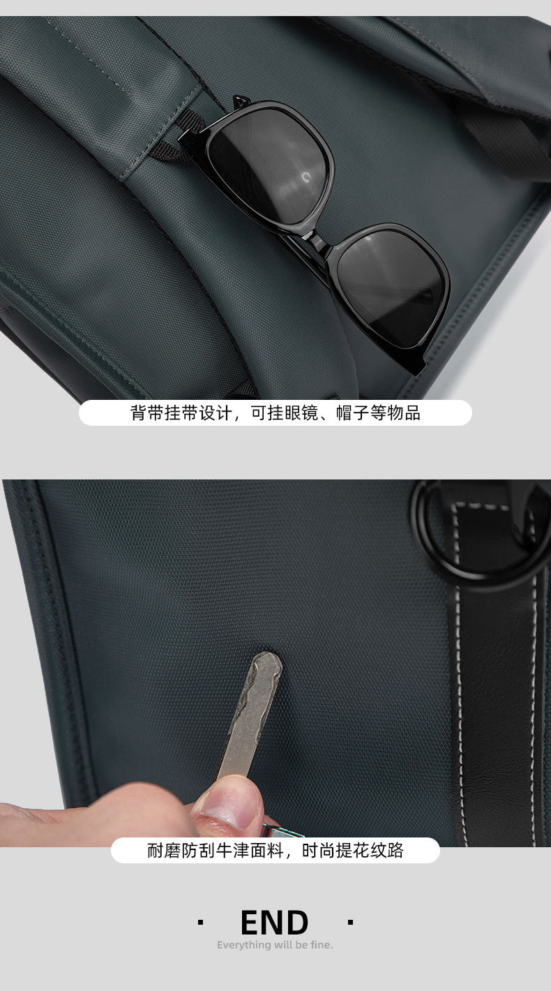 Men's Backpack, High-End, Simple, Versatile, Trendy, Popular with Women, Large Capacity, Business 16inch Computer Bag, Weight-Reducing